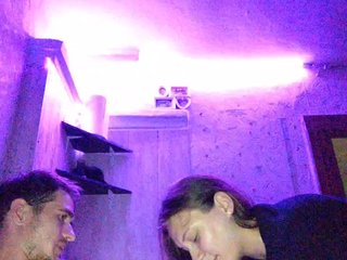 Эротический видеочат NyxVortexx