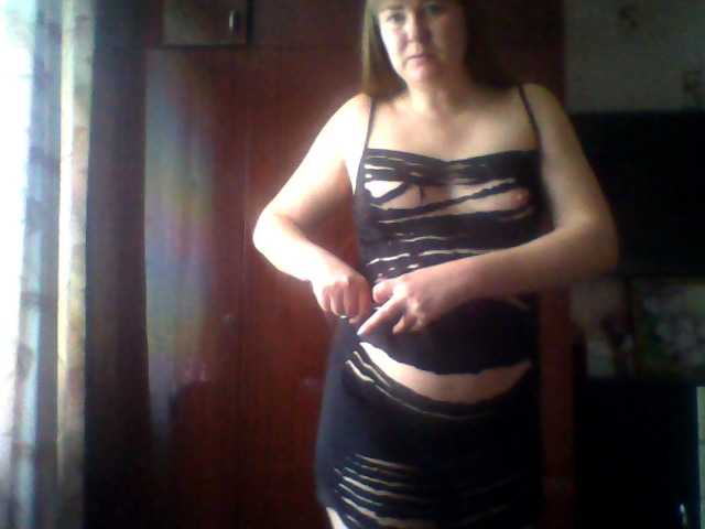 Скриншоты трансляции OceanLovea