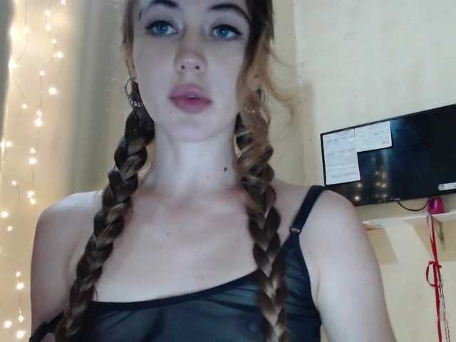 Скриншоты трансляции Oicoumene