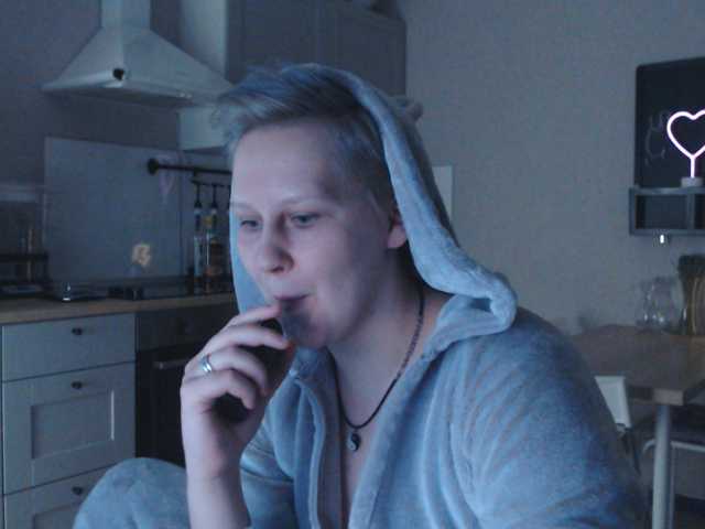 Скриншоты трансляции oh-daisy