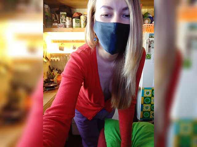 Скриншоты трансляции Olenkinyskazk