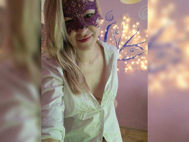 Скриншоты трансляции Olenkinyskazk