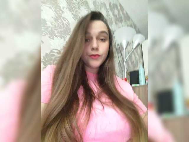 Скриншоты трансляции BiG-LoVenSeX