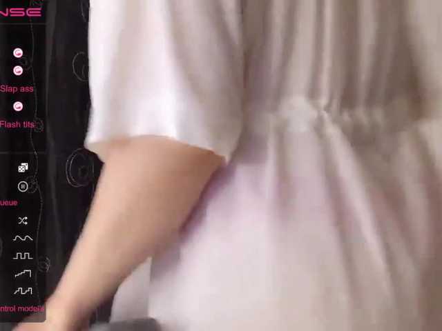 Скриншоты трансляции VirtualGirl45