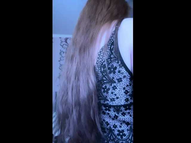 Скриншоты трансляции VirtualGirl45