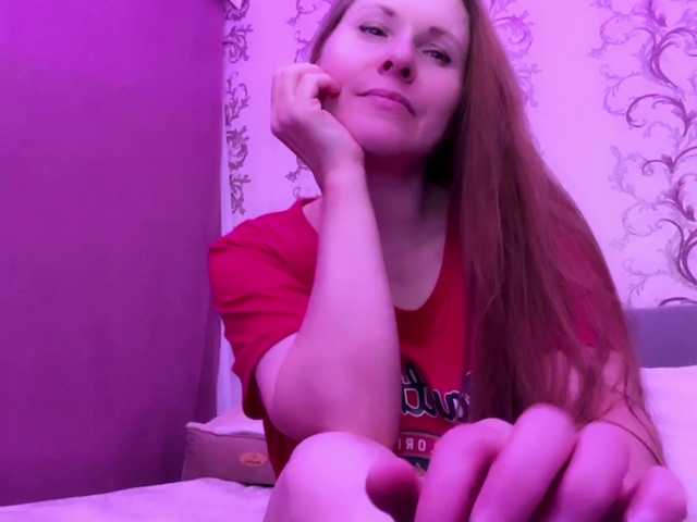 Скриншоты трансляции VirtualGirl45