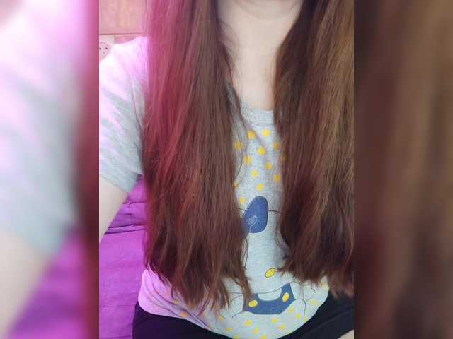 Скриншоты трансляции VirtualGirl45