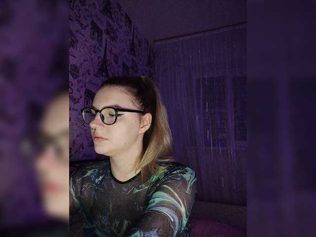 Скриншоты трансляции Oliviar