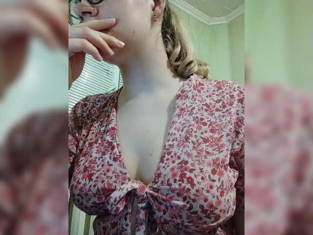 Скриншоты трансляции Oliviar