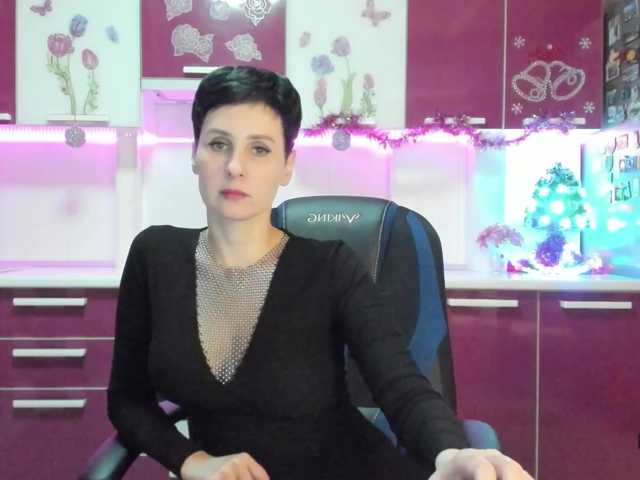 Скриншоты трансляции Olivija2020