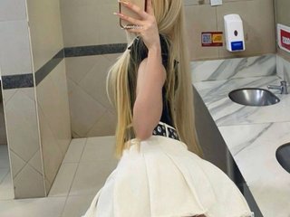 Эротический видеочат Olivkka