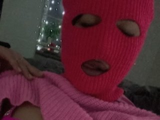 Эротический видеочат KosharaKiss