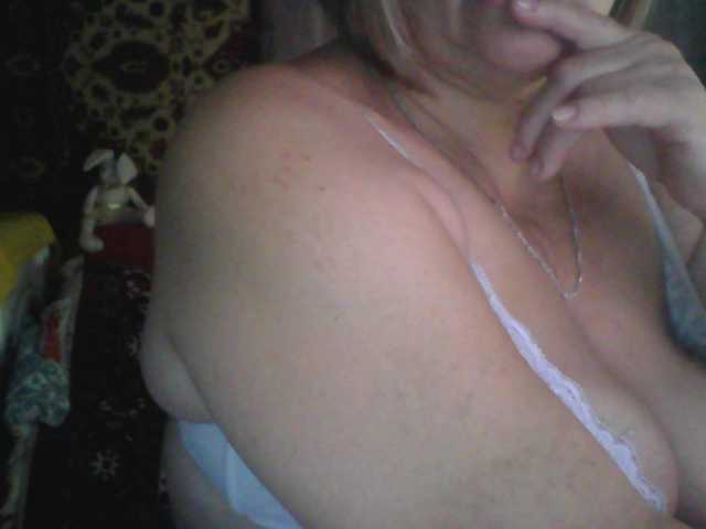 Скриншоты трансляции Olzya