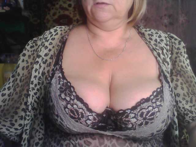 Скриншоты трансляции Olzya