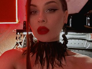 Эротический видеочат BabyBitchBoss
