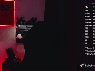 Эротический видеочат BabyBitchBoss