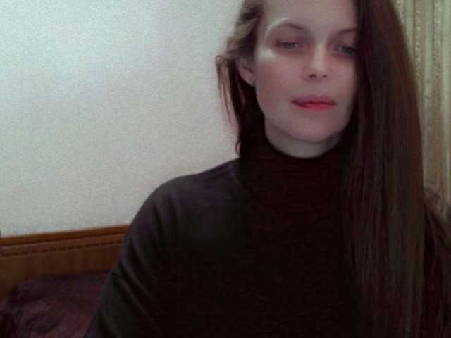 Скриншоты трансляции OneFinger