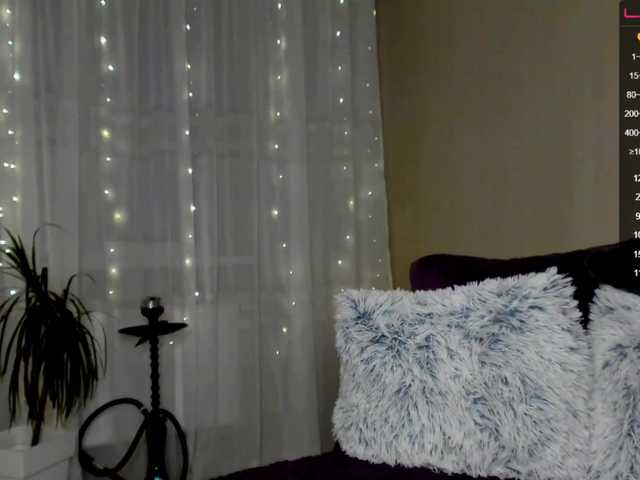 Скриншоты трансляции onlyours1