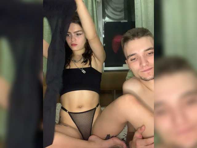 Скриншоты трансляции OnlySatana