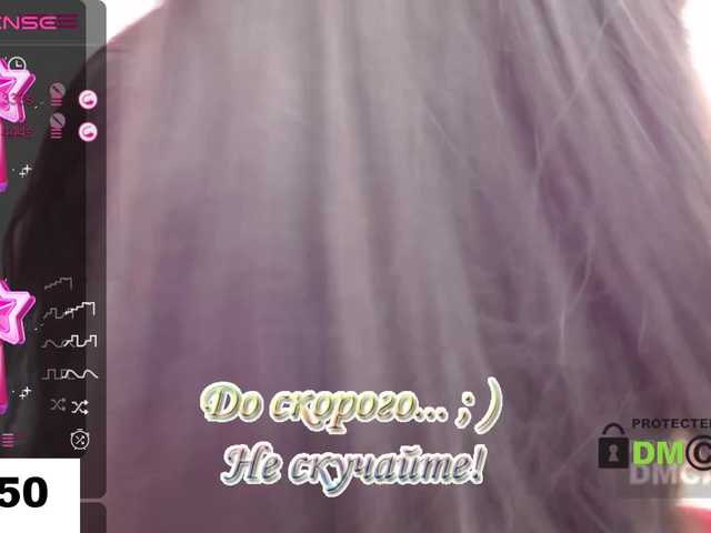 Скриншоты трансляции BlackCat_xs