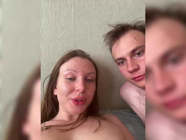 Скриншоты трансляции Otjainie
