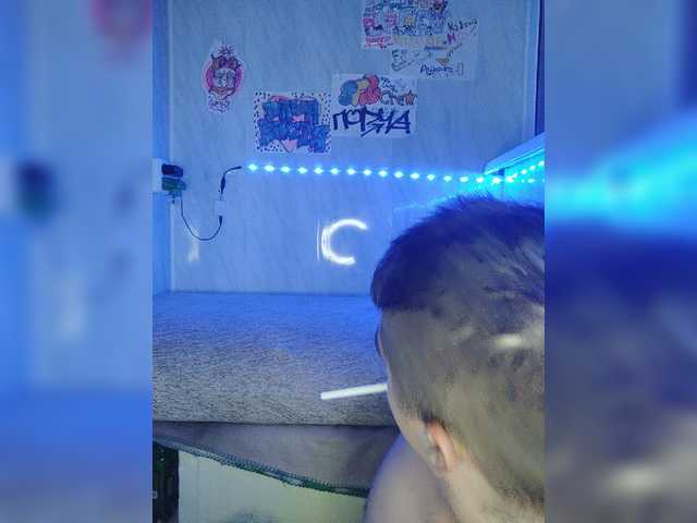 Скриншоты трансляции SFKcrew69