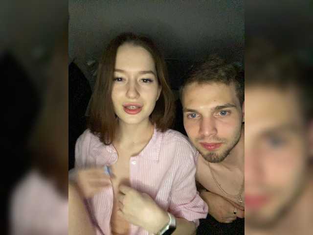Скриншоты трансляции PAIRofSOCK