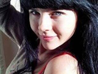 Эротический видеочат pakypc