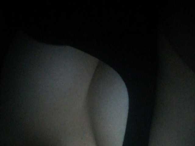 Скриншоты трансляции pamedreaming