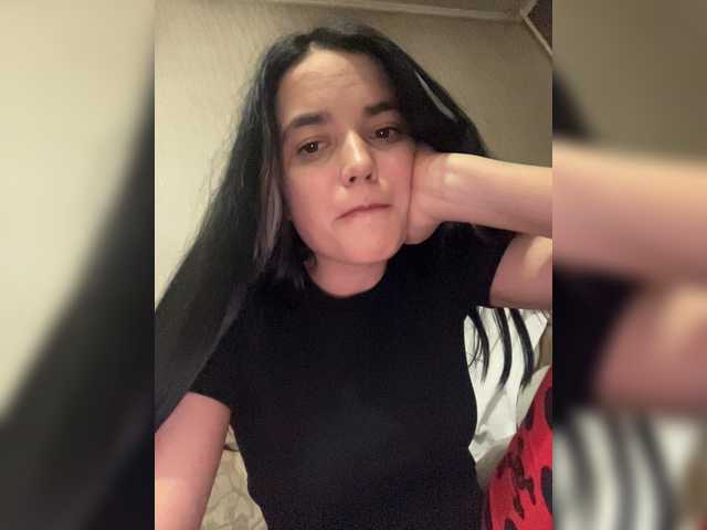 Скриншоты трансляции Pando4kaaa