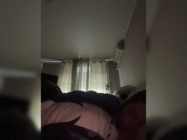 Скриншоты трансляции Pando4kaaa