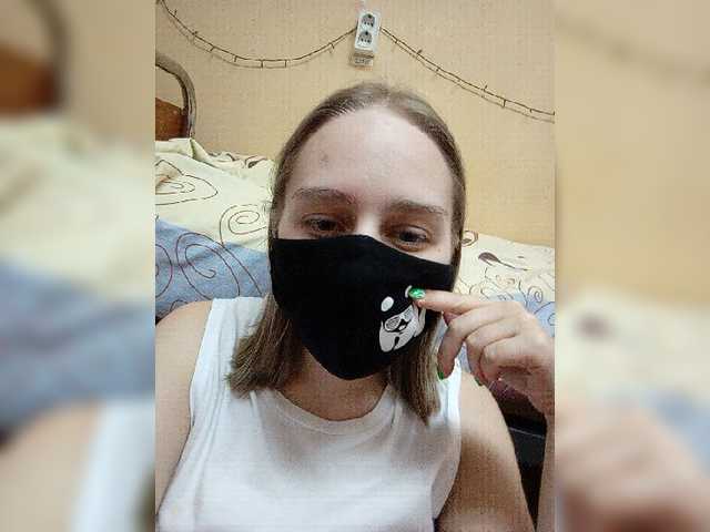 Скриншоты трансляции Pandochka18