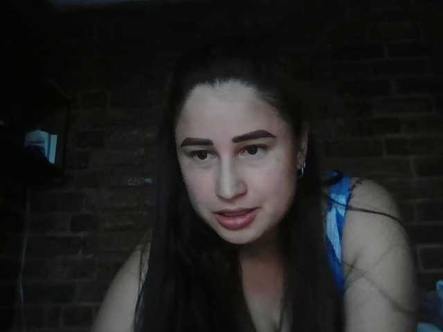 Скриншоты трансляции paolita