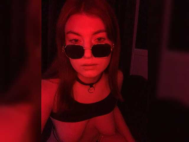 Скриншоты трансляции paprika1a