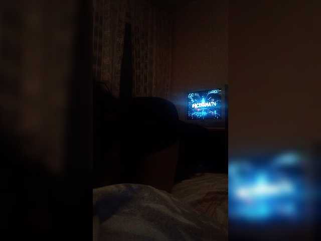 Скриншоты трансляции paramag2347