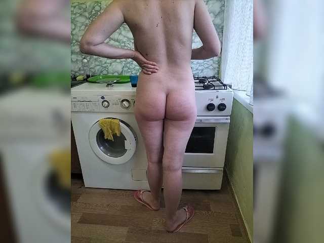 Скриншоты трансляции Pararaaadon