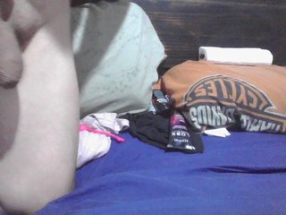 Эротический видеочат Parejaerotica