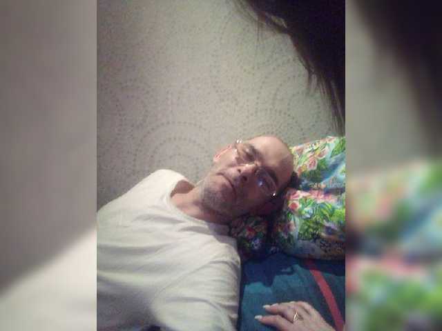 Скриншоты трансляции Paro4kaSex