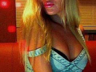 Эротический видеочат partyatgoa