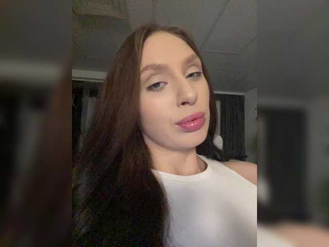 Скриншоты трансляции PARTYNEXTNEXT