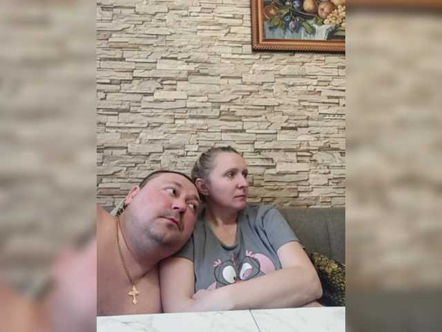 Скриншоты трансляции Pasha0864