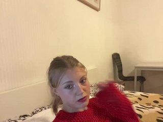 Эротический видеочат MarinaLuxy