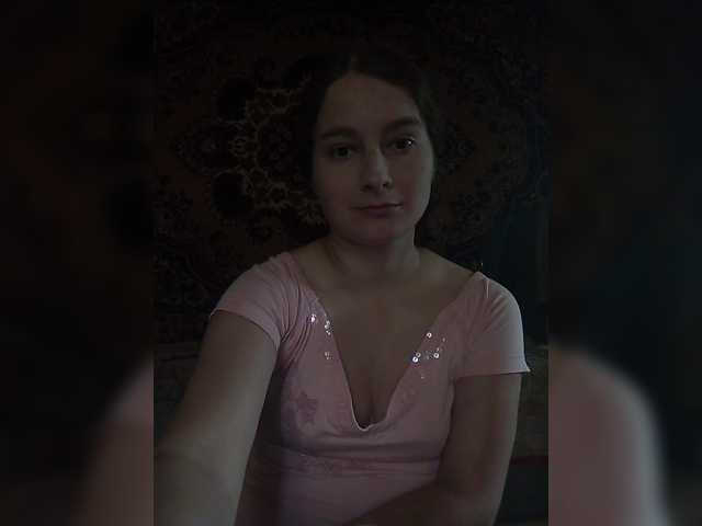 Скриншоты трансляции Patty-Lise