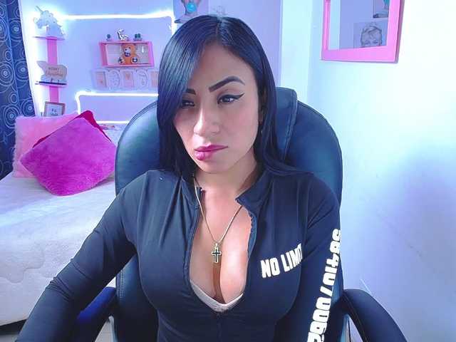 Скриншоты трансляции paulinagalvis