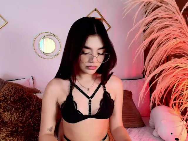 Скриншоты трансляции Paulinamiller