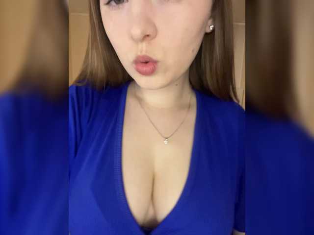 Скриншоты трансляции AlinaRay