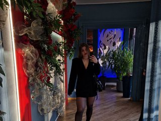 Эротический видеочат peachypoison
