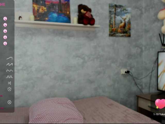 Скриншоты трансляции PearlParadise