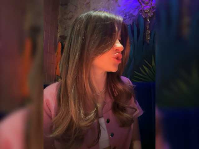 Скриншоты трансляции Pekkaboo