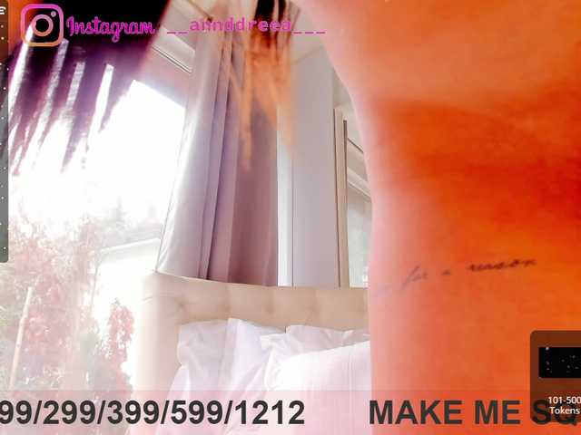 Скриншоты трансляции PerfectT33n